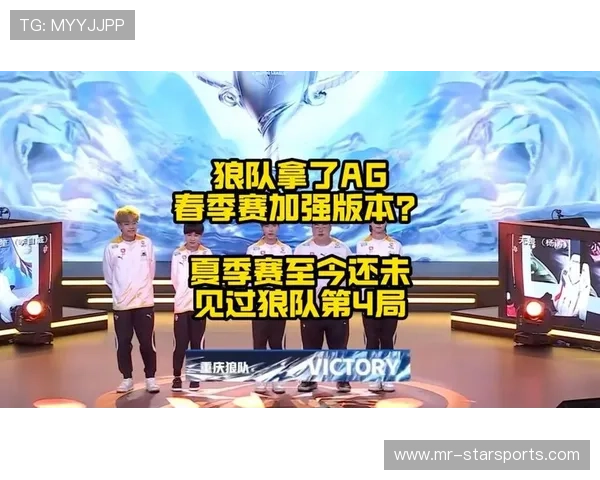 盘点KPL那些“零封”局：胜方是如何通过窒息的节奏让对手断开连接的？