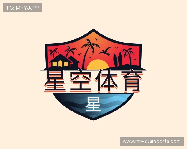 认识星空体育